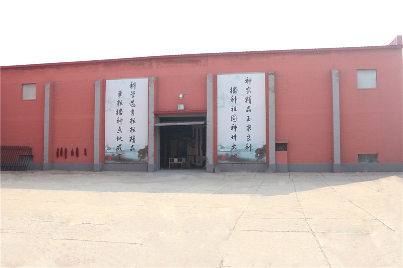 1509091417646767.jpg IMG_8298.JPG