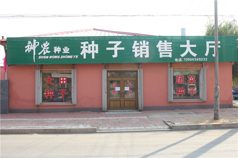 1509092062939814.jpg IMG_8326.JPG