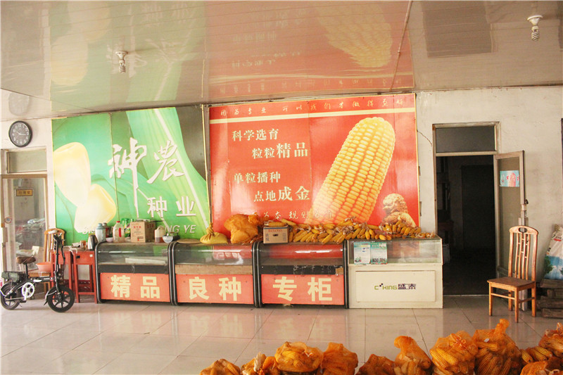 1509092082128062.jpg IMG_8322.JPG